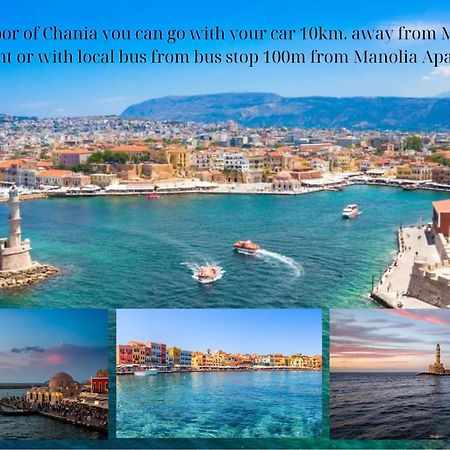 Manolia Dream Apartment 30M To The Beach Aγία Μαρίνα Εξωτερικό φωτογραφία