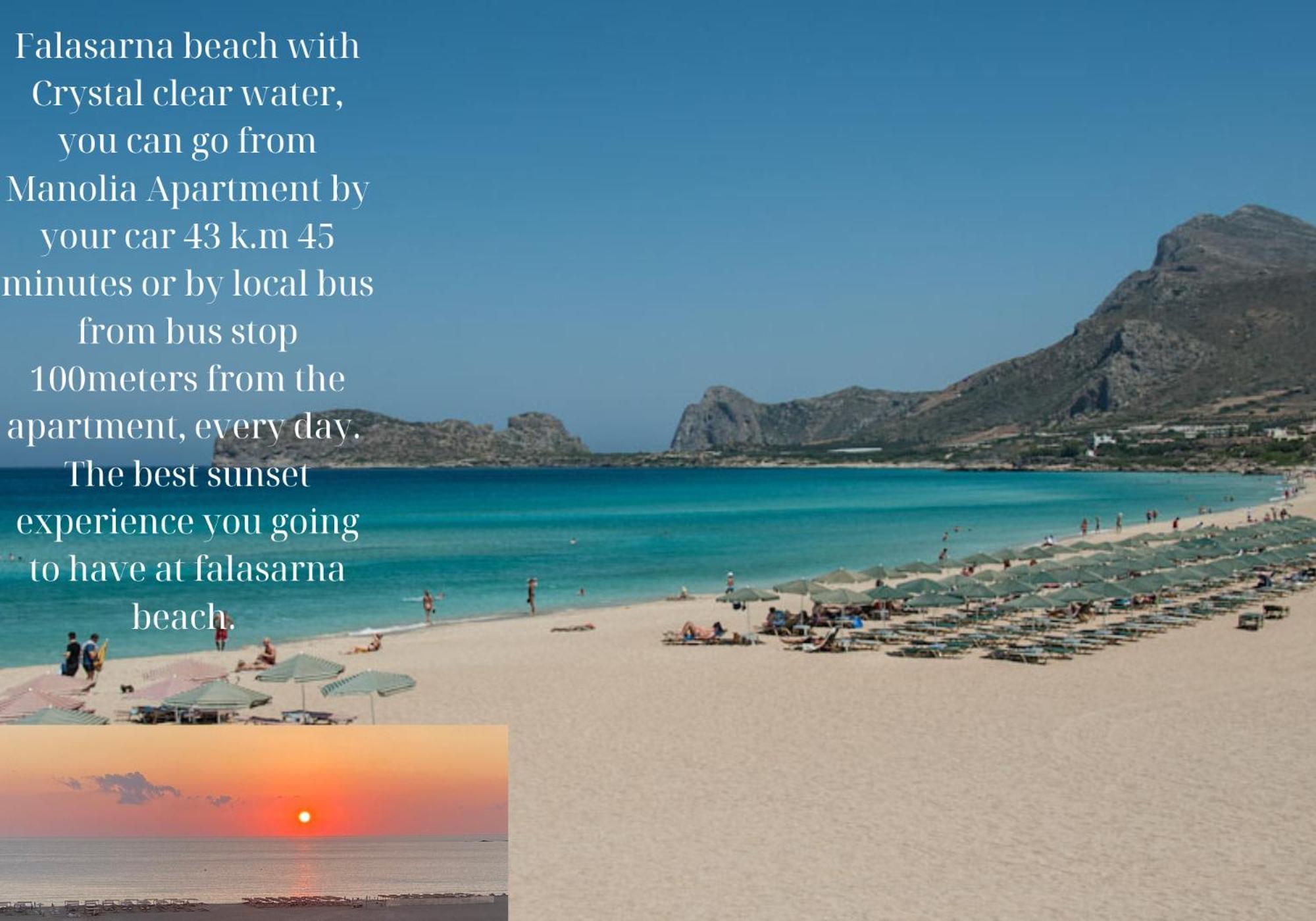 Manolia Dream Apartment 30M To The Beach Aγία Μαρίνα Εξωτερικό φωτογραφία